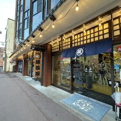 Kita no Lamptei User Photo