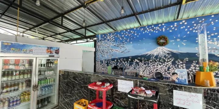 Galaxy Bar ກາແລັກຊີ້ ບາຣ໌