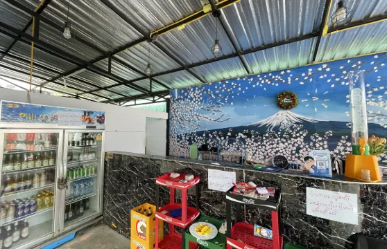 Galaxy Bar ກາແລັກຊີ້ ບາຣ໌