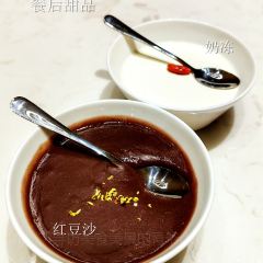 CHENG SHAN·RED HOT POT RESTAURANT 여행 사진