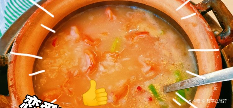 湛记海鲜食坊·团建聚会(白石洲店)