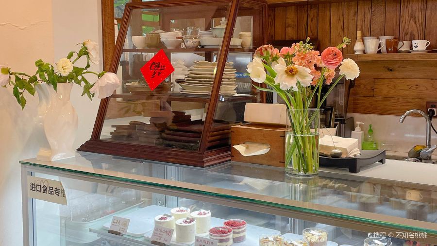 禾·麵包(老市委店)