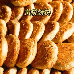 马桥馄饨 User Photo