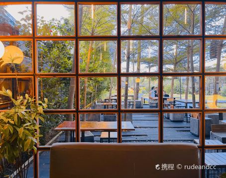 Pison Ubud
