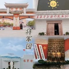 四星望月大籠藏 User Photo