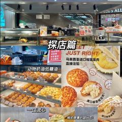 DE YI ZAO CAN User Photo