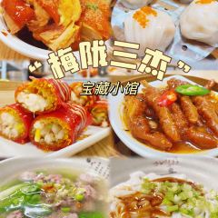 匠心小厨(梅陇店) User Photo