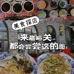 大碗小面抿节面馆(新华小区店) User Photo