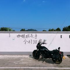 He·村儿咖 User Photo
