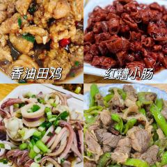 開福飯莊張用戶圖片