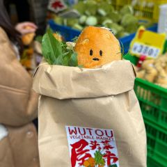 屋头串串(贝森店) User Photo