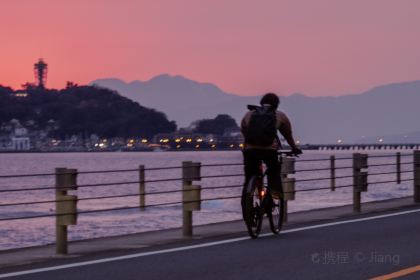 Sangosho Moana Makai