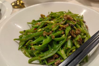 雄森国际假日酒店-餐厅