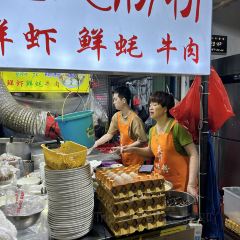 Yanjichangfen Noodles User Photo