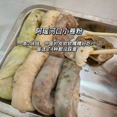 丰元小吃(青年路片区商业步行街店) User Photo