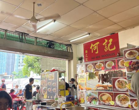 Restoran Win Heng Seng