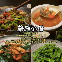 老厨面馆(海宁建设路店) User Photo