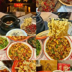 老三样·博物美食馆(北京东路店) 여행 사진