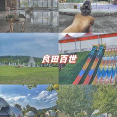 百铺乐核桃炭烤串(参花街店) User Photo