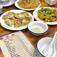 江菱小食店張用戶圖片