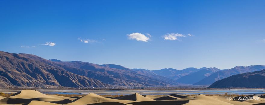 Zhanang Desert Park