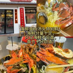 韩氏煎包店 User Photo