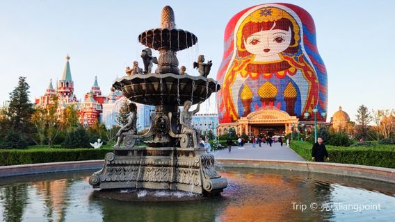 Manzhouli Matryoshka Square - Loyalty