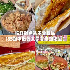韩一品(闽江学院店) ảnh của người dùng