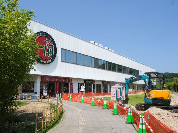 一蘭之森糸島店