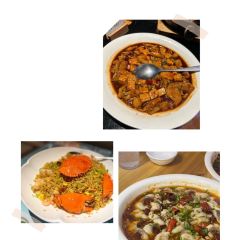 和合大院(东海大道店) User Photo