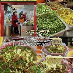松果西餐廳（CBD店）張用戶圖片