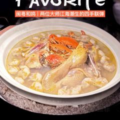 MEET THE BUND SKYLINE User Photo