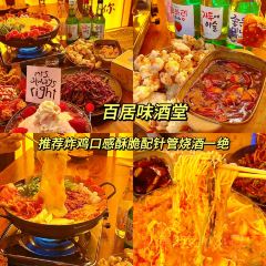 东村新派韩餐(延大店) User Photo
