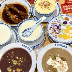 赵记传承(汇悦城店) User Photo