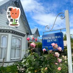 Akaroa Fish & Chips User Photo