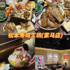 丰裕湾·脆鲩鱼(石岐店) User Photo