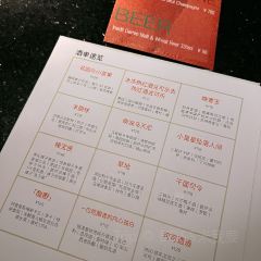 Long Fong User Photo