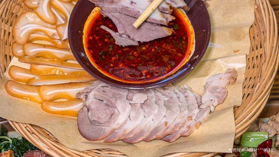 LAO MI LE LI JING DIAN