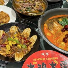 观淮·信阳味道(姚砦路店) User Photo