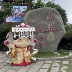Meizhoudao User Photo