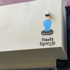 FRANKY ESPRESSO弗兰克咖啡 User Photo