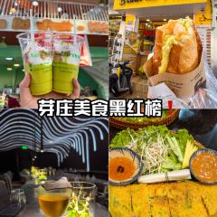 Banh Mi Phan User Photo