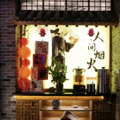 土灶头·天台味道(劳动路店) User Photo