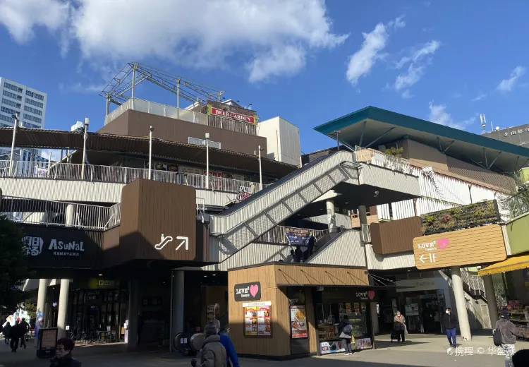 Kanayama