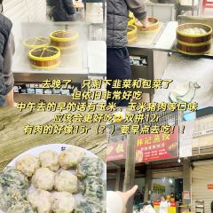 刘和隆后坡巷口反沙咸蛋黄 User Photo