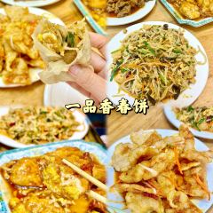 Yu Liang Fang User Photo