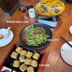 两棵树馄饨店(渔梁住保小区店) User Photo