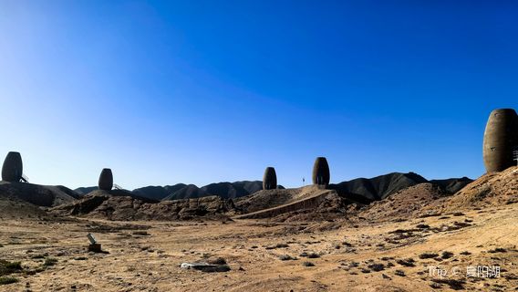 jin chang huo xing 1 hao ji di - ma er si su ying di