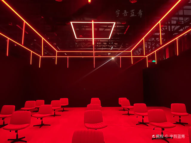 duo yuan chen jin ti yan zhan 《 pang bei gu cheng ： zui hou yi ri 》 | Universal Creative Park