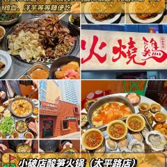 QIN YU WENG ảnh của người dùng